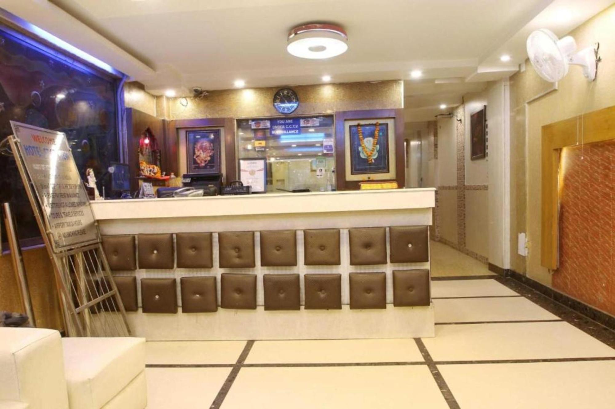 Star View-new Delhi Hotel New Delhi