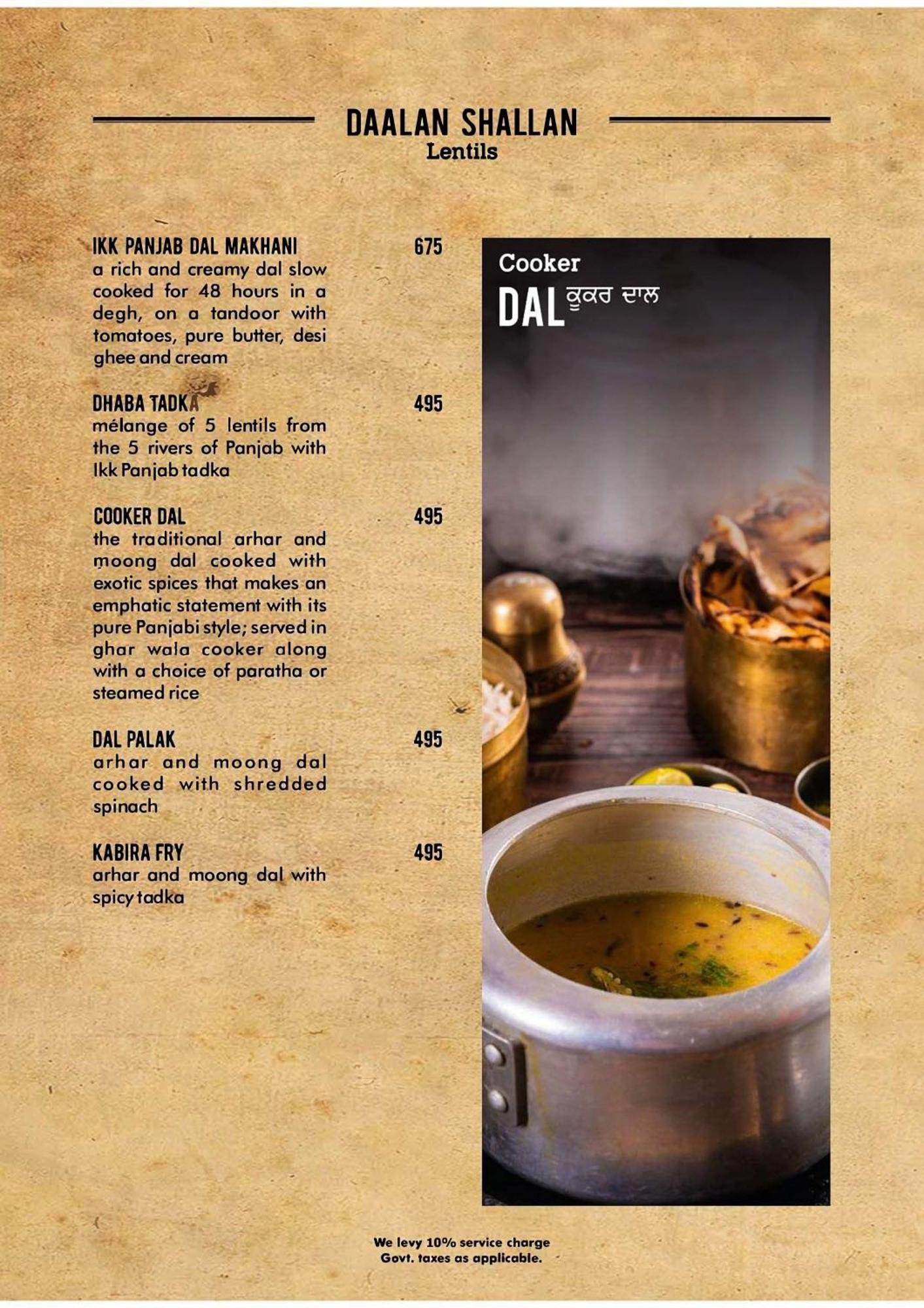 Eternity Hotel New Delhi