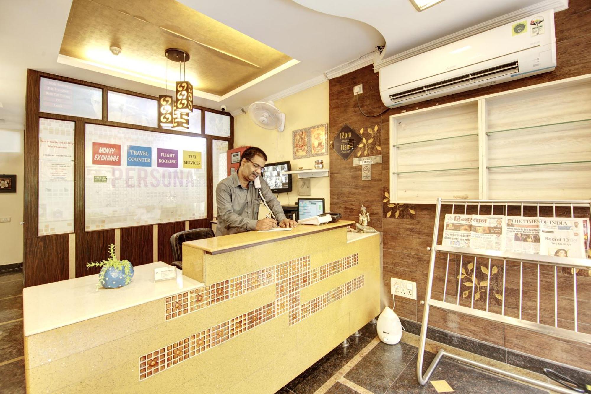 Persona International Karol Bagh Delhi (National Capital Territory of India)