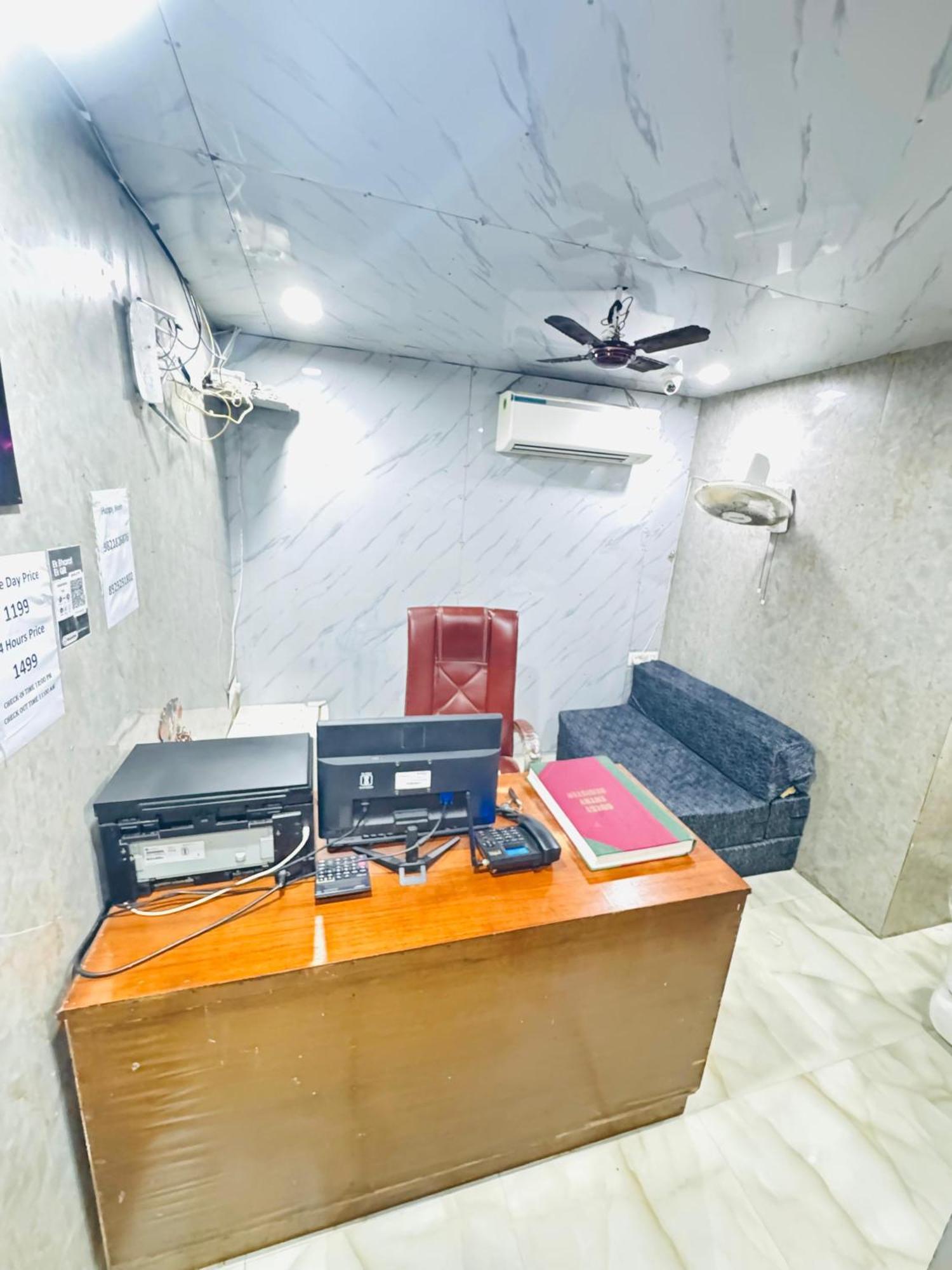 Guest house Aiims