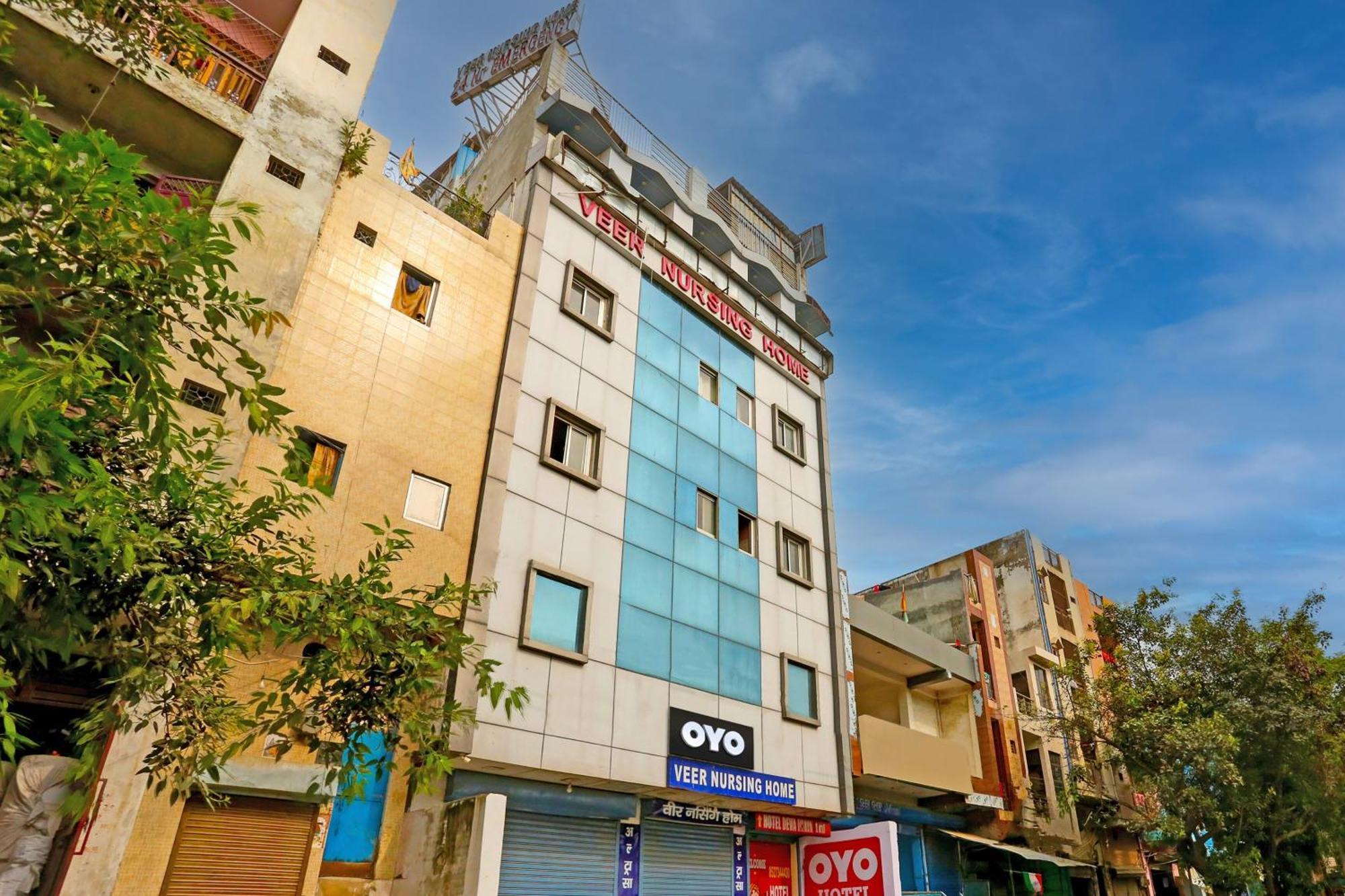 O Deva Hotel 3*