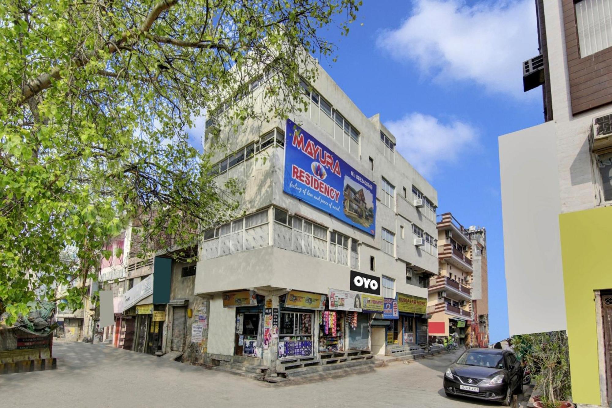 O Mayura Residency 3*