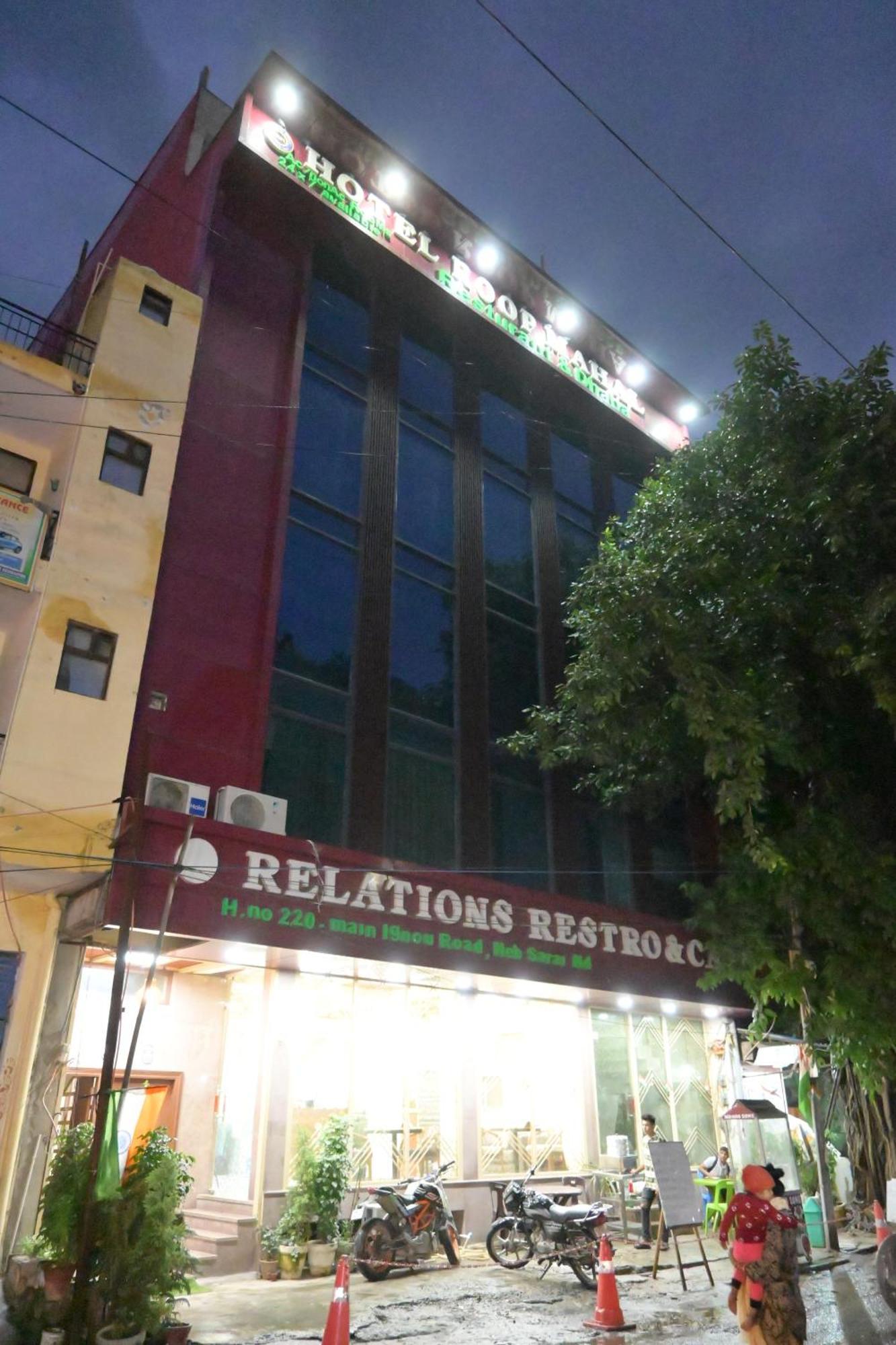 Roop Mahal 2*