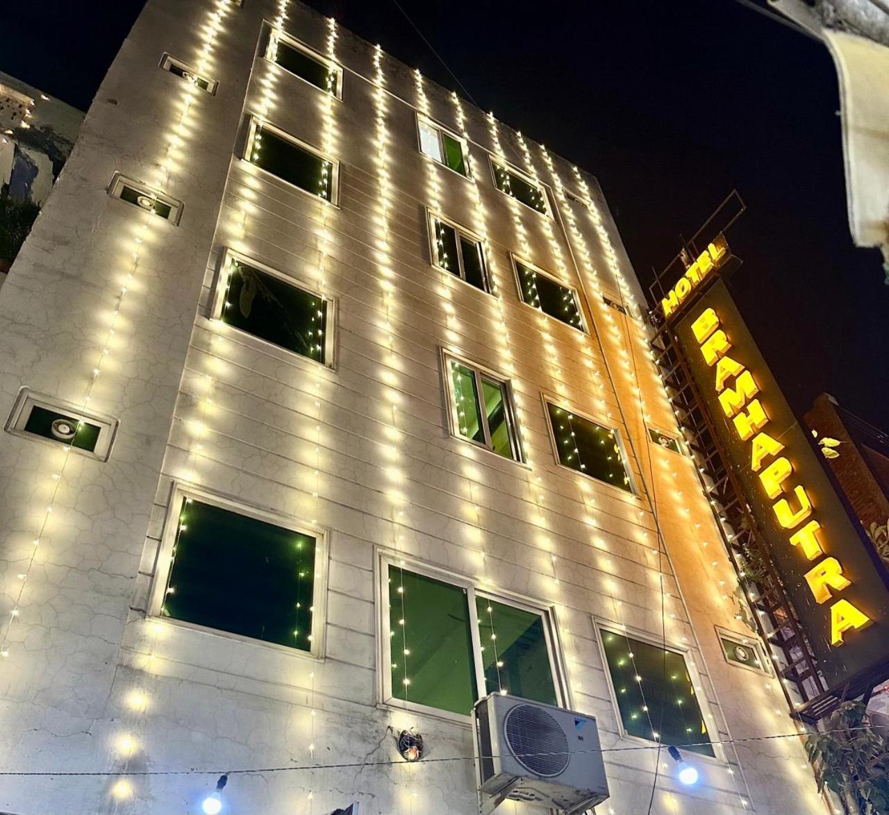 Bramhaputra Near Railway Station Hotel