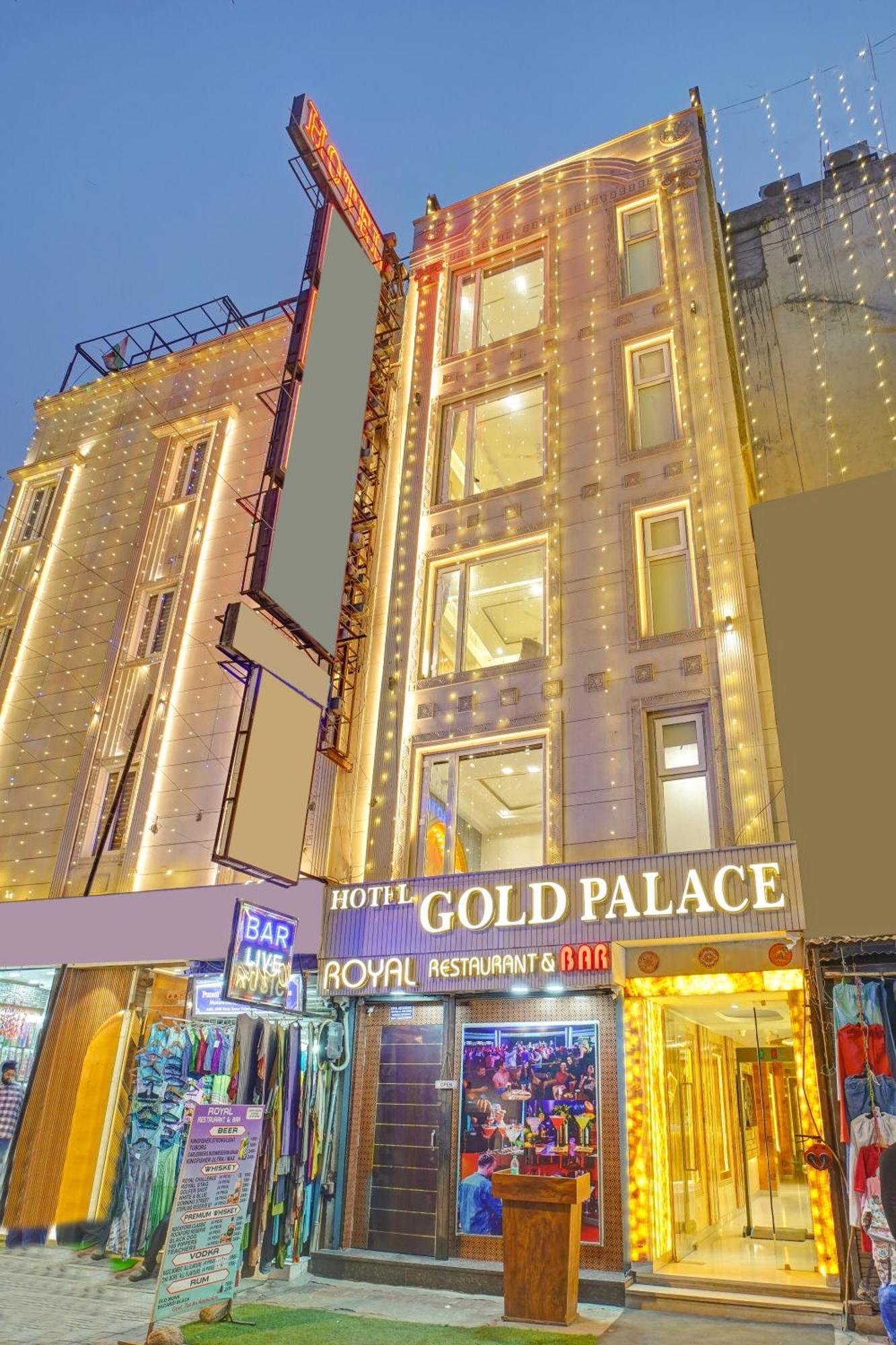 Gold Palace - 03 Mins Walk From Railway Station Guest house New Delhi