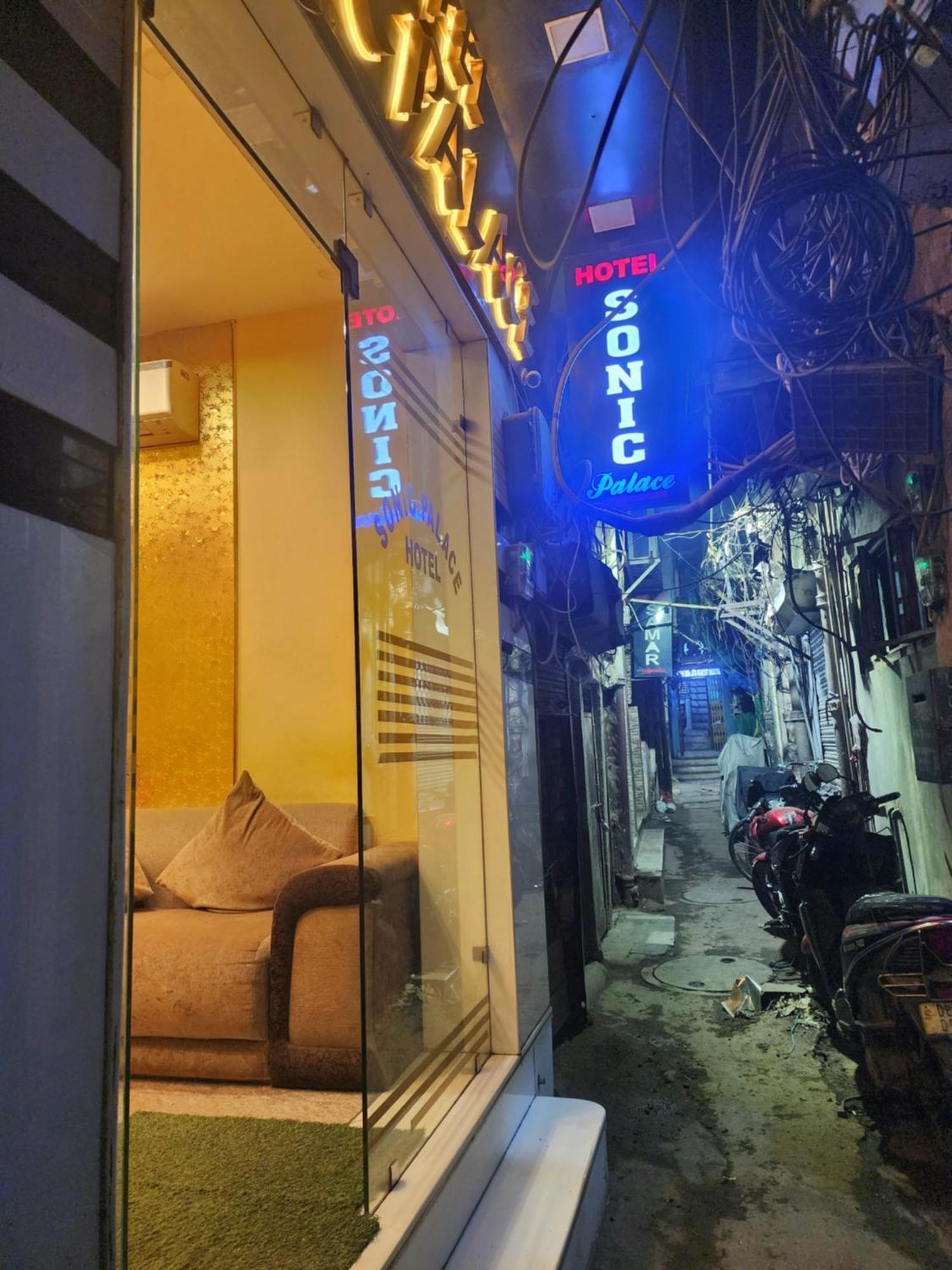 Sonic Palace Hotel 2*