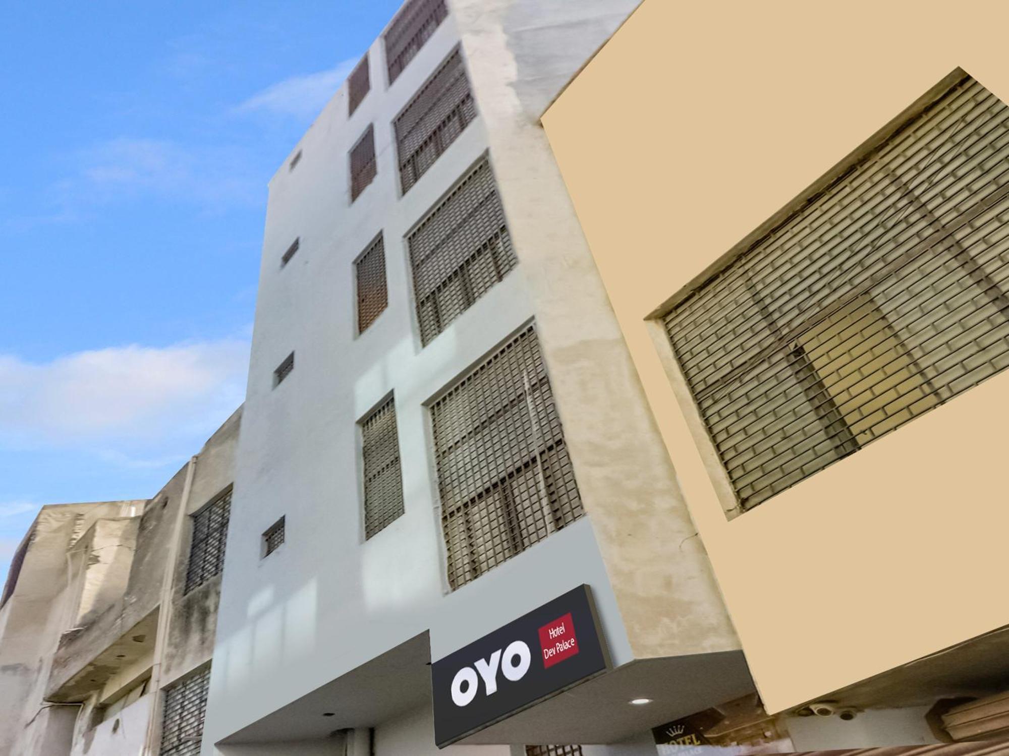 Hotel O Dev Palace Delhi (National Capital Territory of India)
