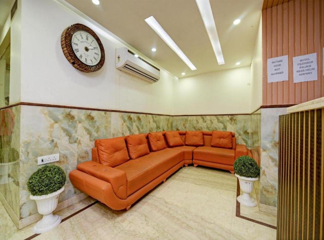 Rosewood Near Delhi Airport Hotel 4*