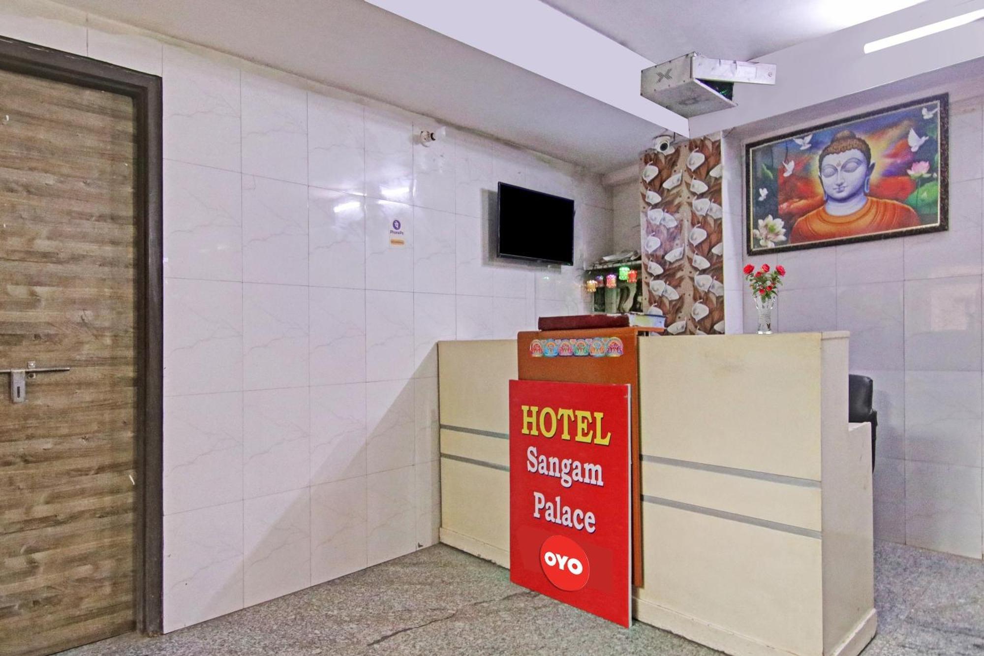 O The Sangam Hotel Najafgarh