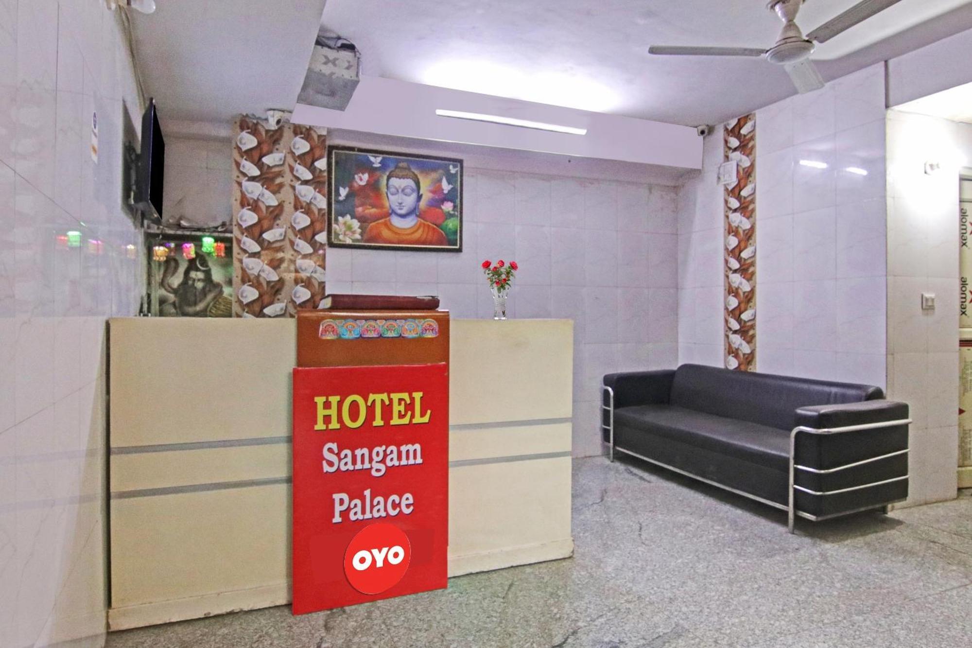 Hotel O The Sangam Najafgarh