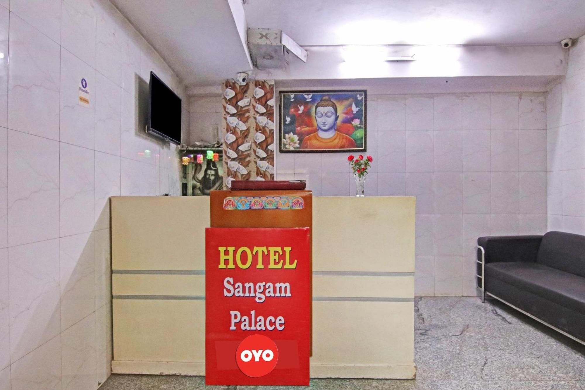 O The Sangam Hotel 3*