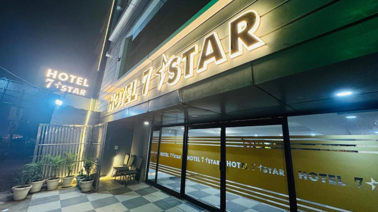 Hotel 7 Star Paschim Vihar Couple Friendly Delhi (National Capital Territory of India)