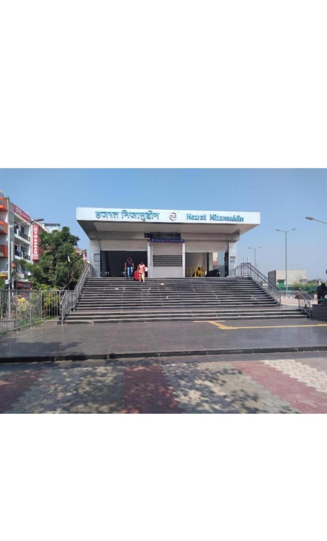 Shri Nova Deli