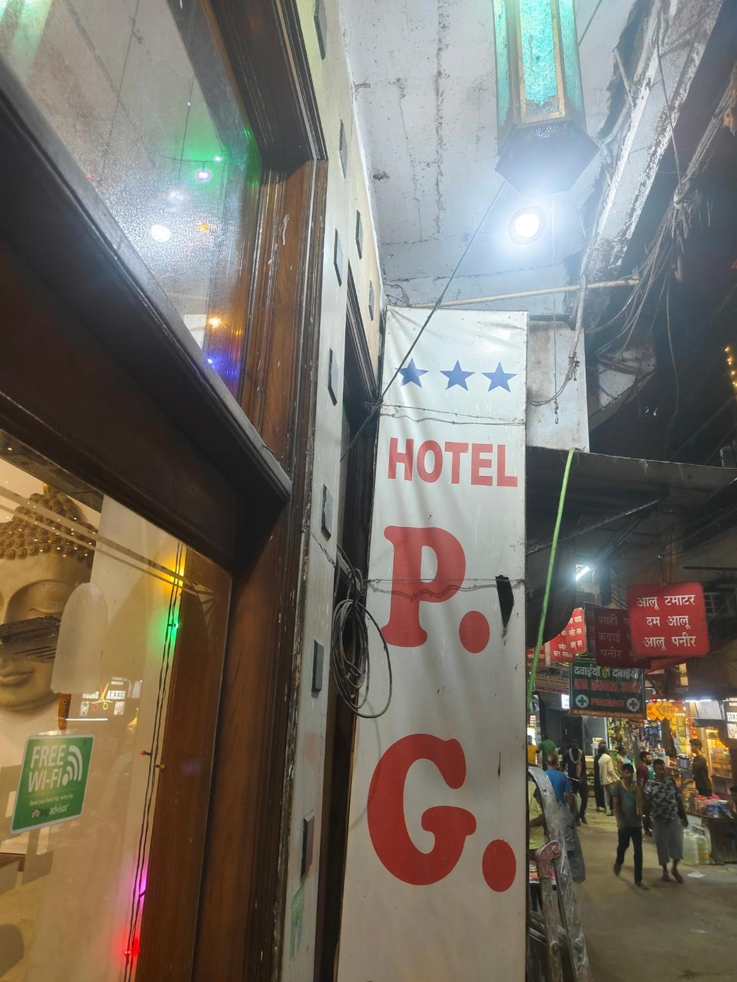 Hotel The Pg By A1rooms 5*