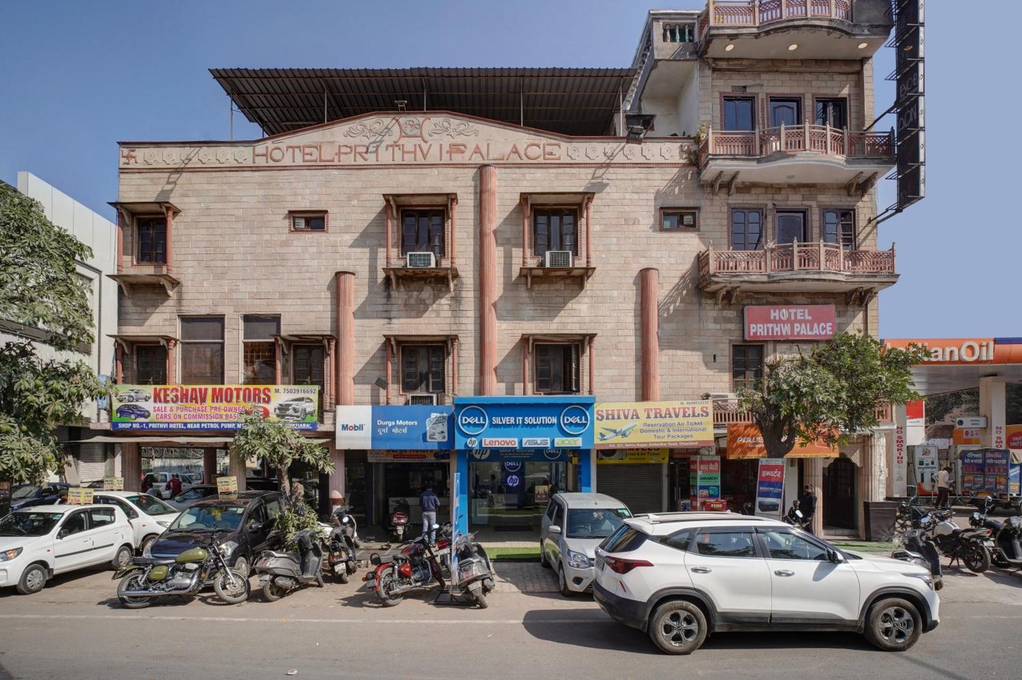 Hotel Jyoti Palace - Karol Bagh Market 3*
