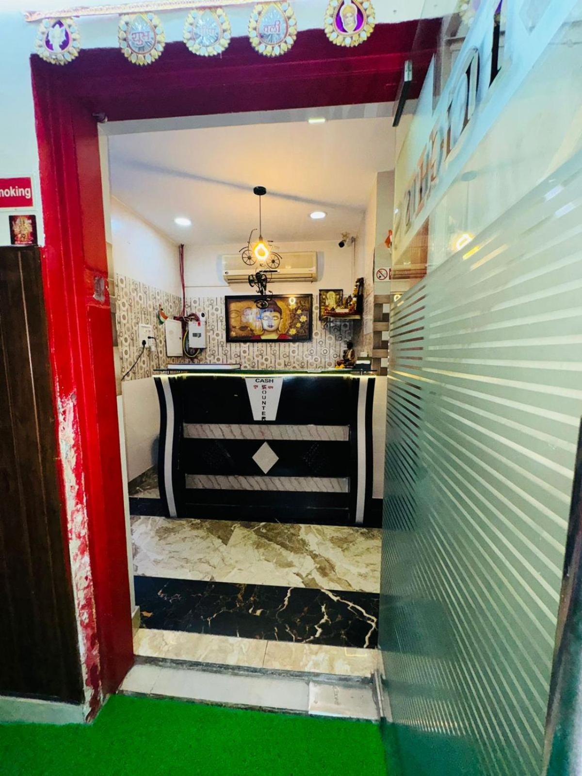 Gera - Kalka Ji Apartment *