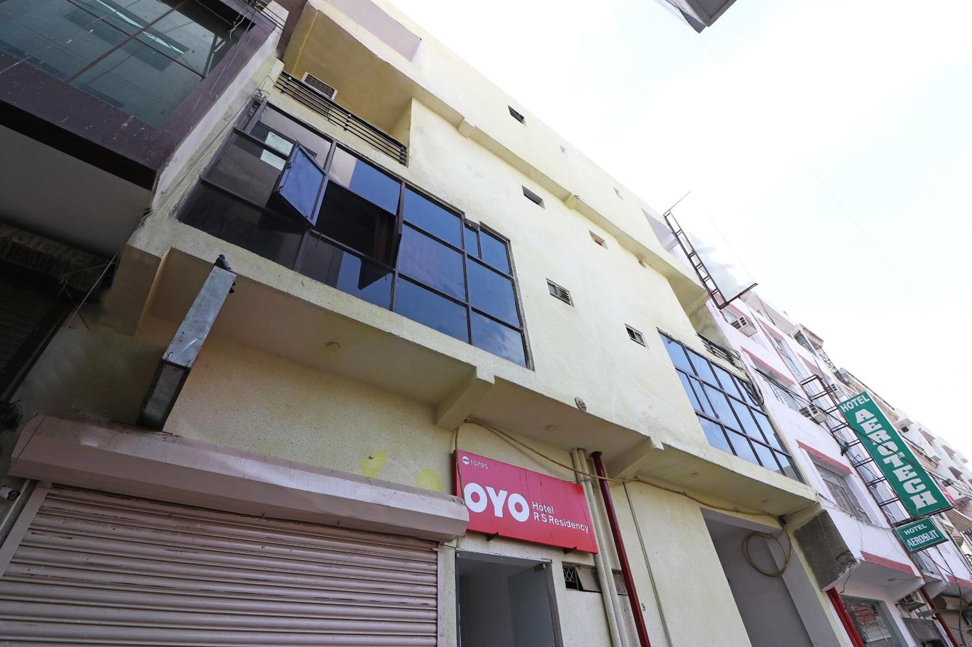 Hotel Collection O Nandgiri 3*