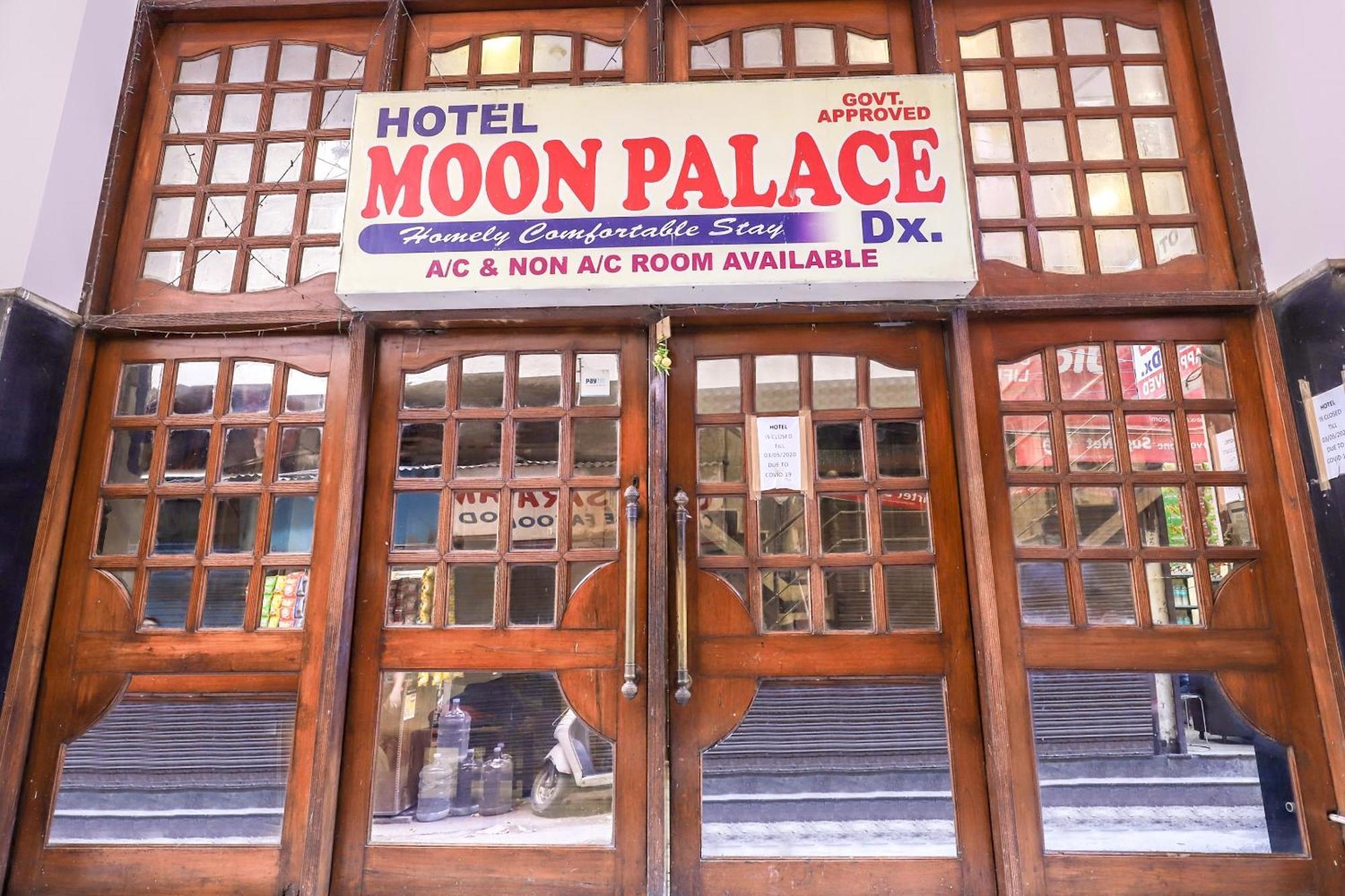 O Moon Palace Dx
