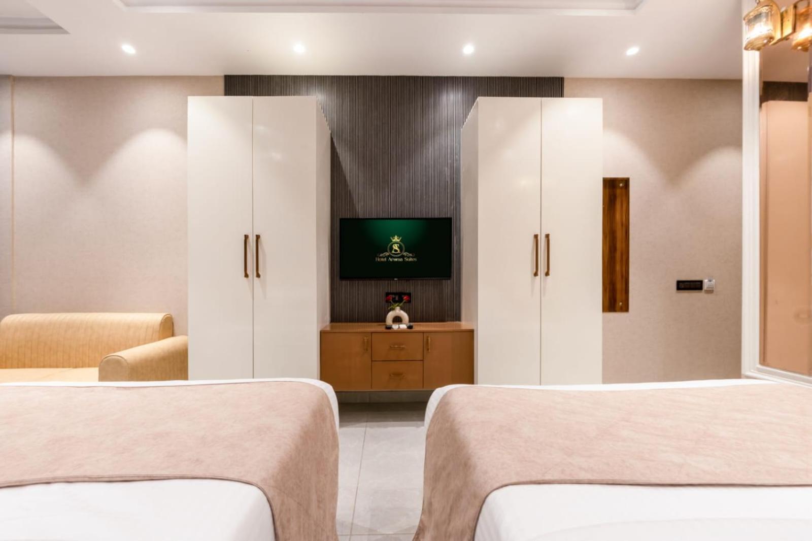 Aroma Plaza Delhi Airport 4* New Delhi