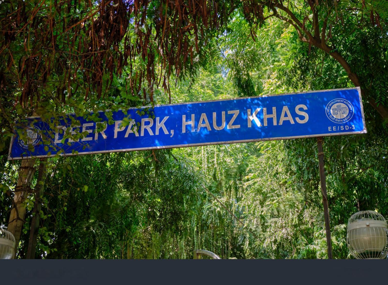 South - Park Near Hauz Khas South Delhi Nova Deli