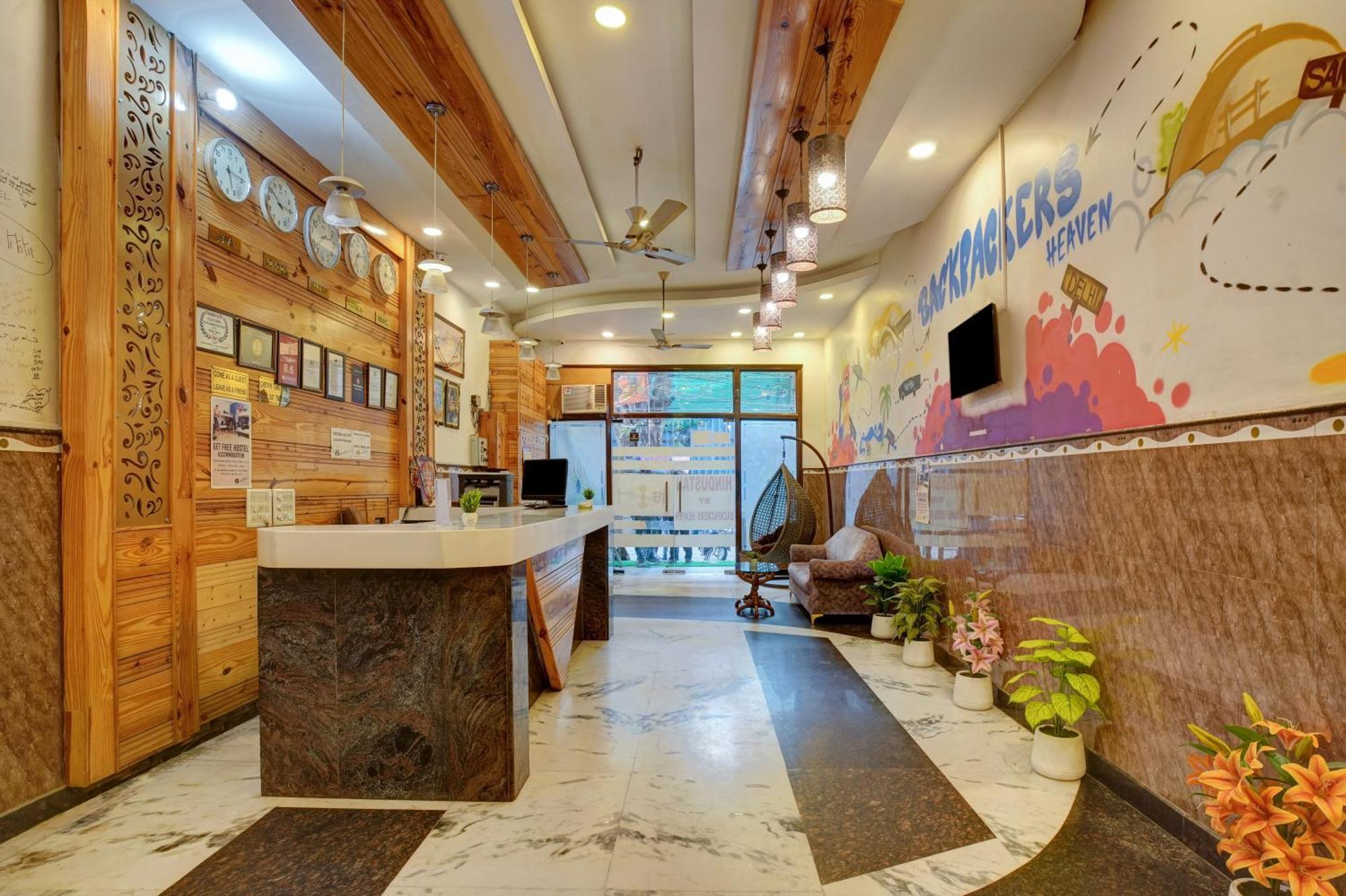 Hotel The Hindustan International - Traveller's Choice Award 2025 Of Winning