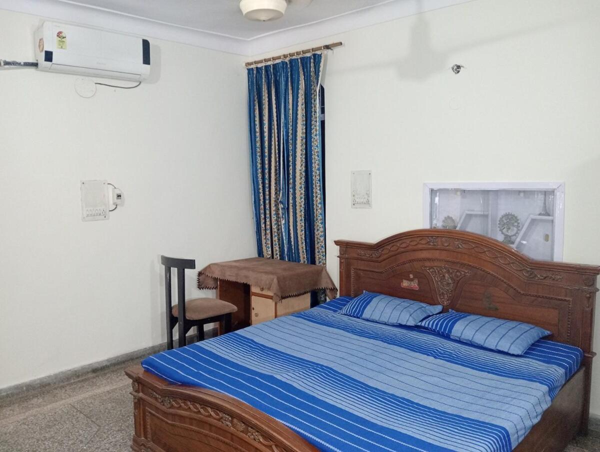 Holiday home Raj Niwas New Delhi