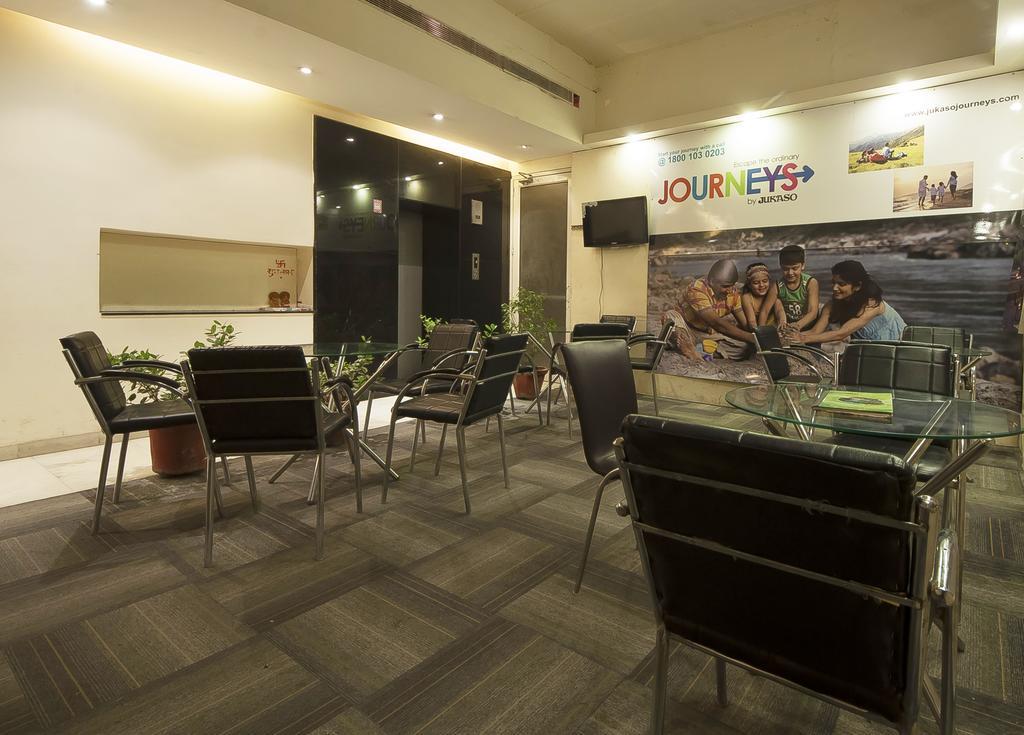 Inn Jukaso Pragati Maidan 4*