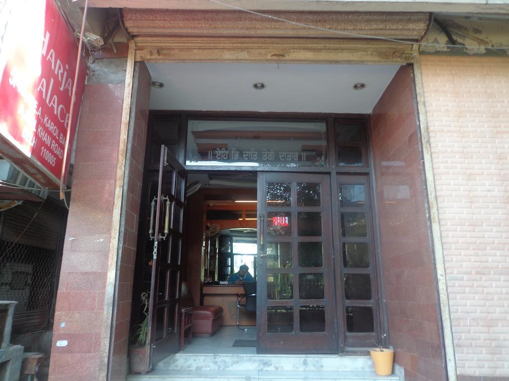 Harjas Palace New Delhi
