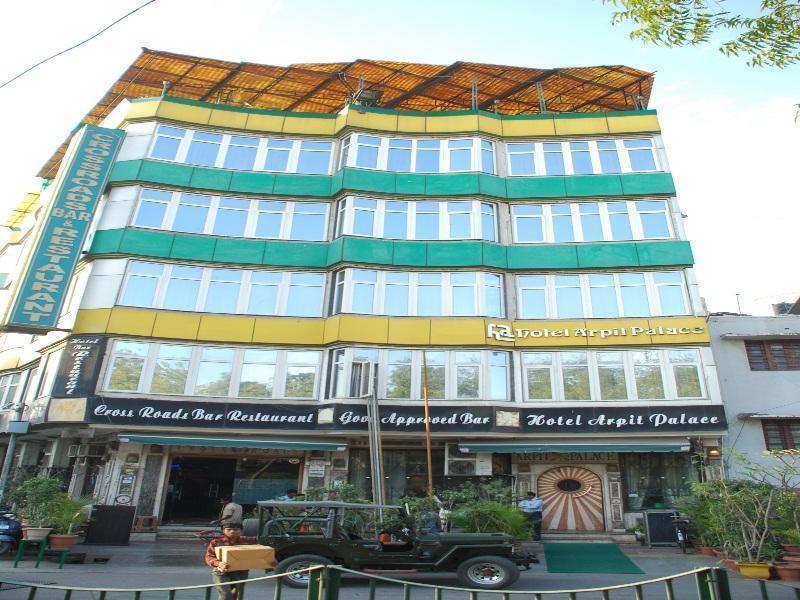 Arpit Palace Hotel Delhi (National Capital Territory of India)