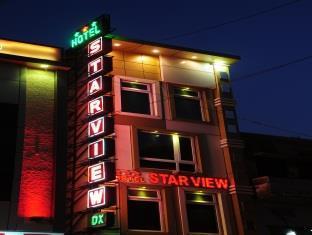 Star View-new Delhi New Delhi