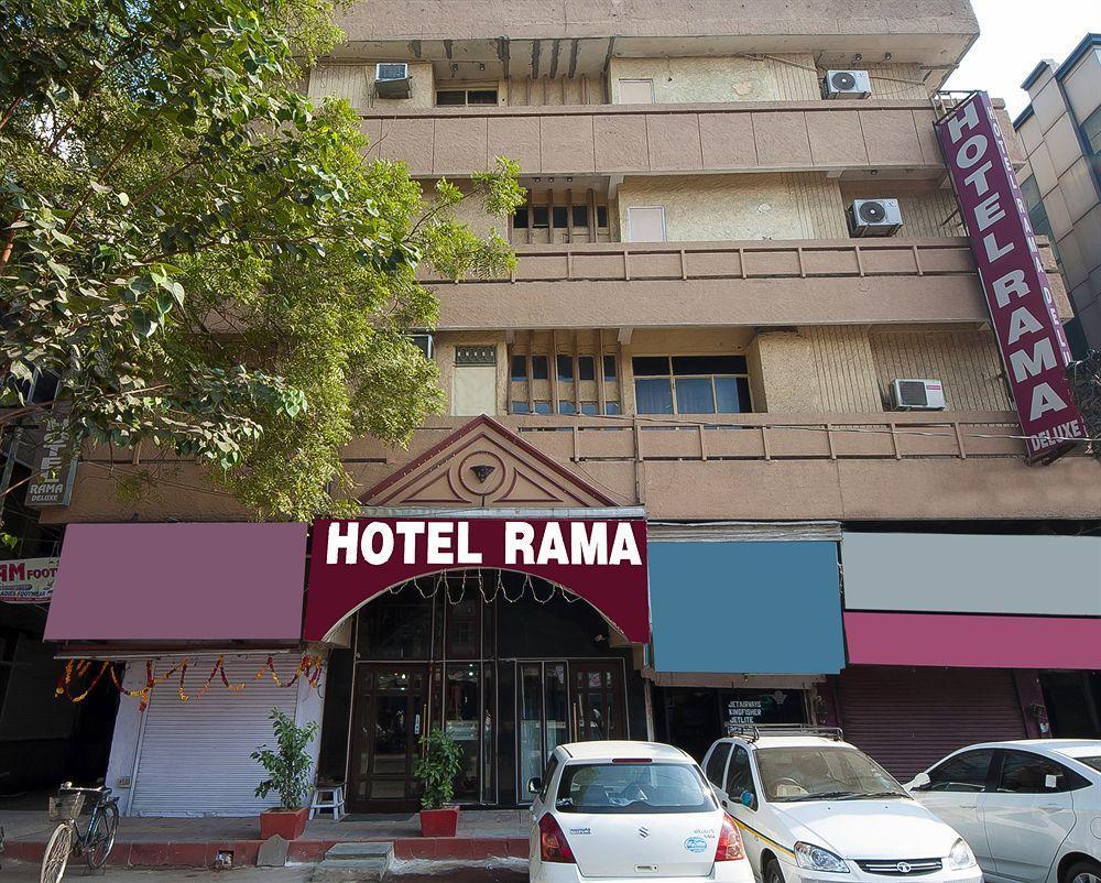 Rama Deluxe Hotel 3*