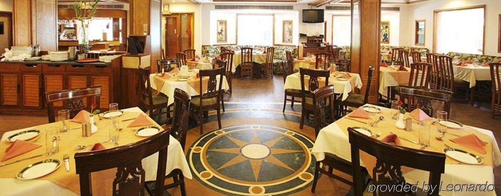 Hotel The Park Residency New Delhi