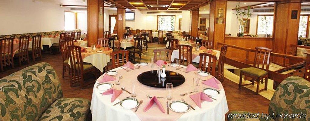 The Park Residency 3* New Delhi
