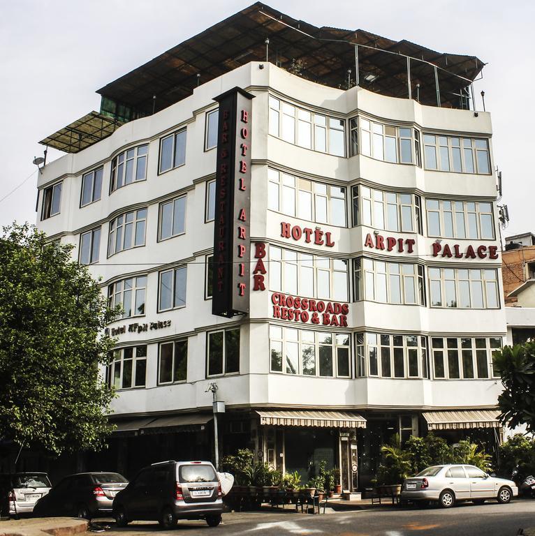 Hotel Arpit Palace 3*
