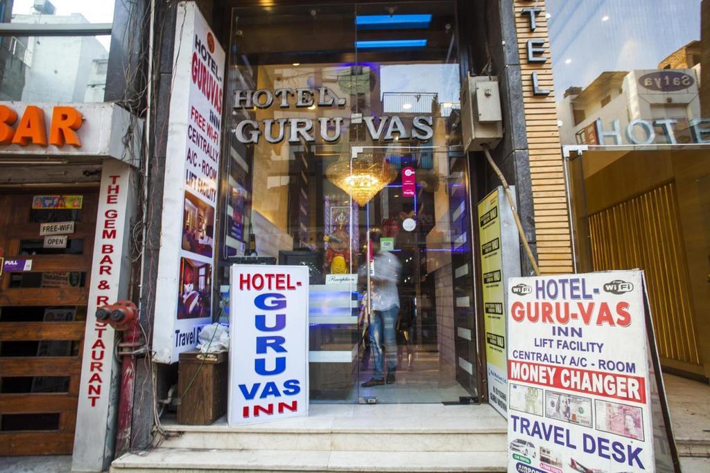 Hotel Guruvas 