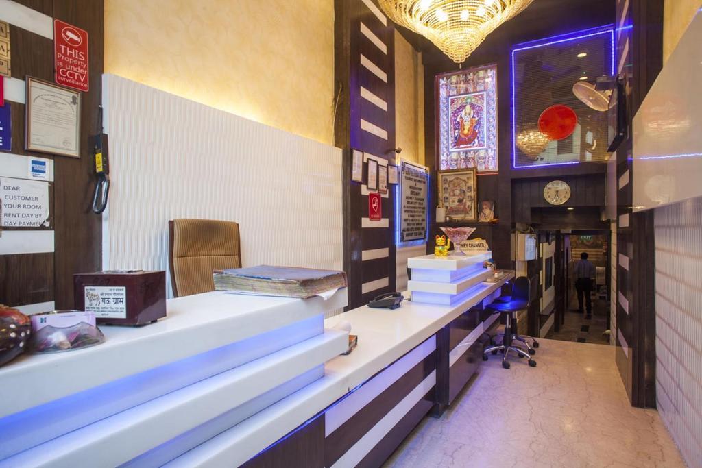 Hotel Guruvas 