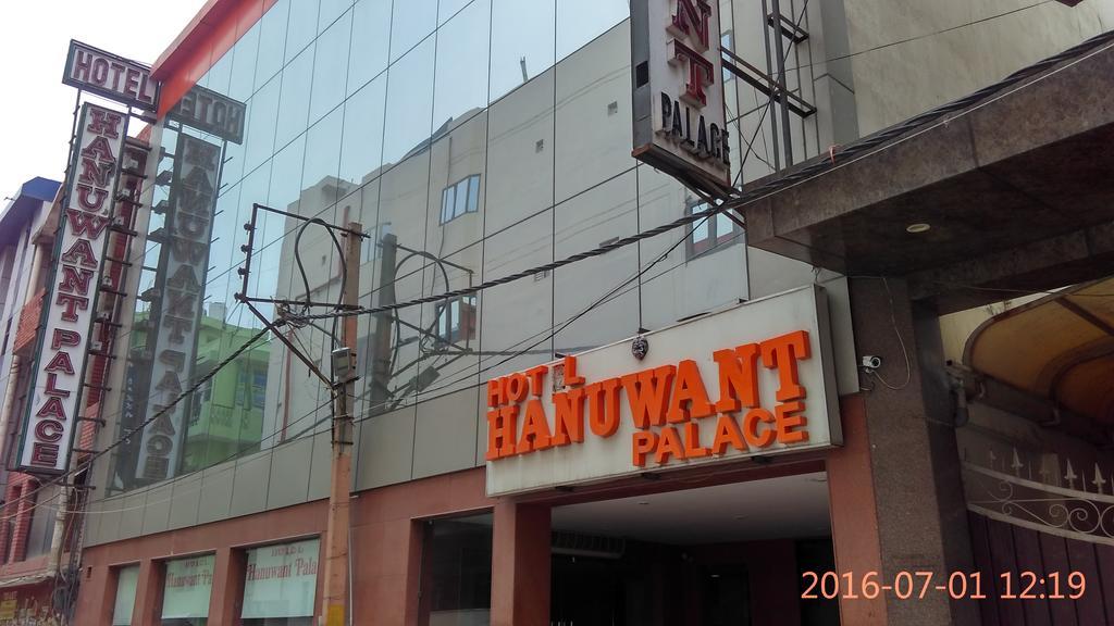 Hanuwant Palace