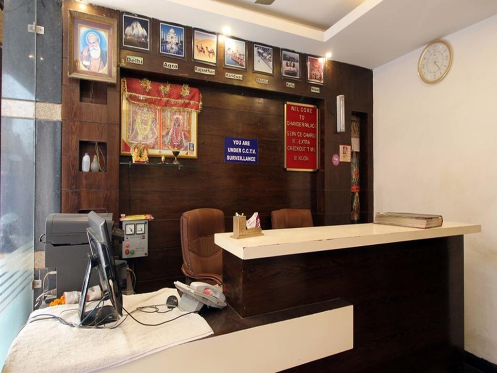 Hotel Adb Chander Palace