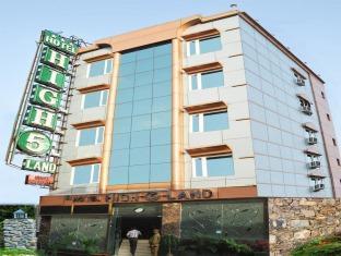 Hotel High 5 Land 2*