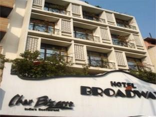 Broadway 3*