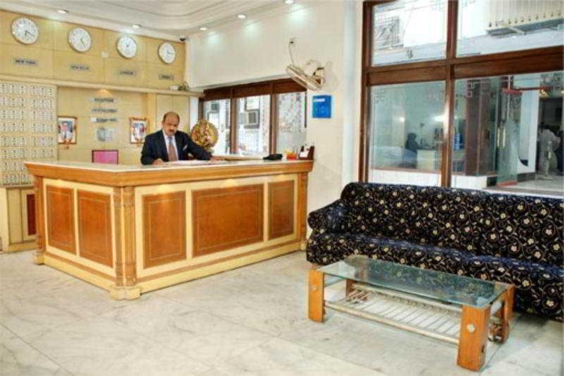 Mohan International 3*