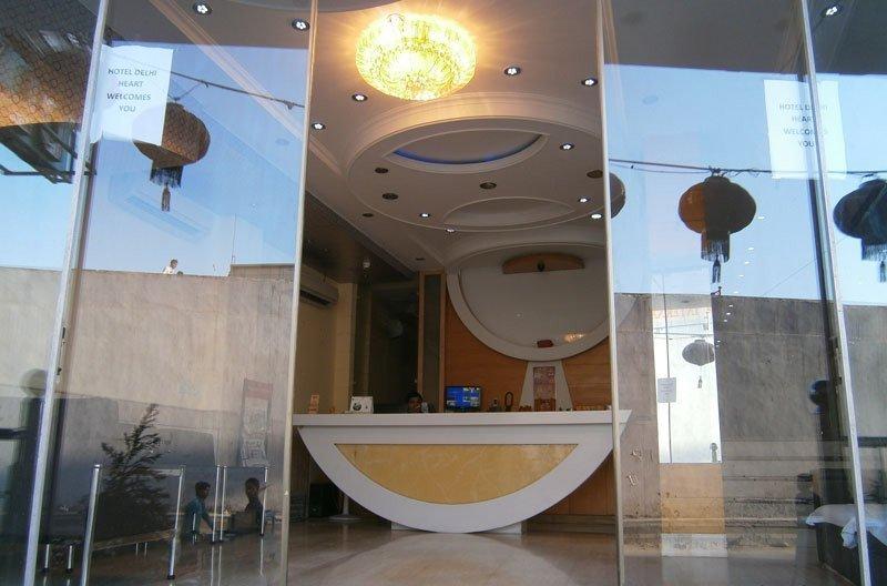 Capital O 6408 Delhi Heart 3*