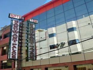 Hanuwant Palace Hotel