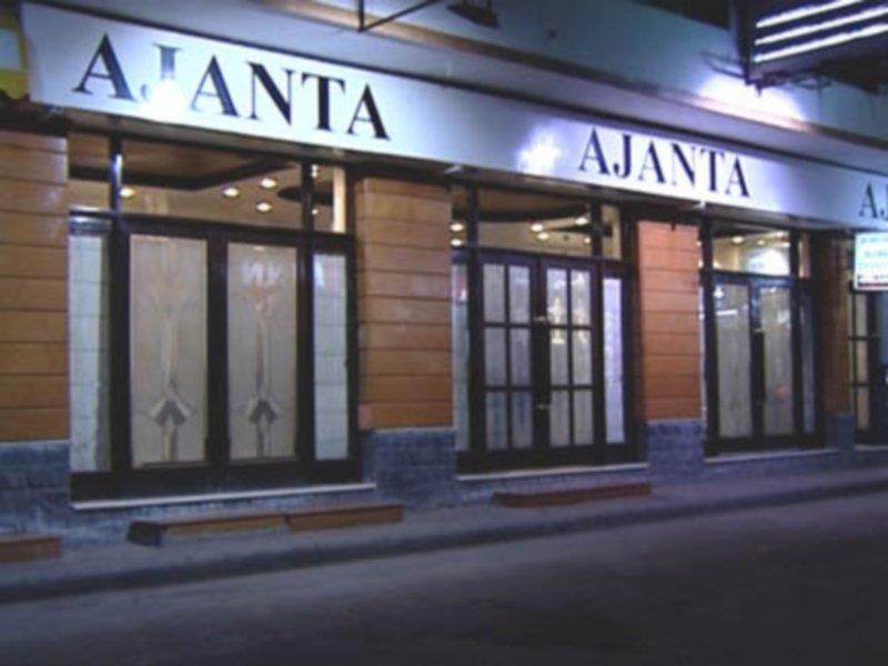 Hotel Ajanta 3*