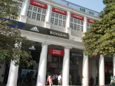 The Corus Hotel New Delhi