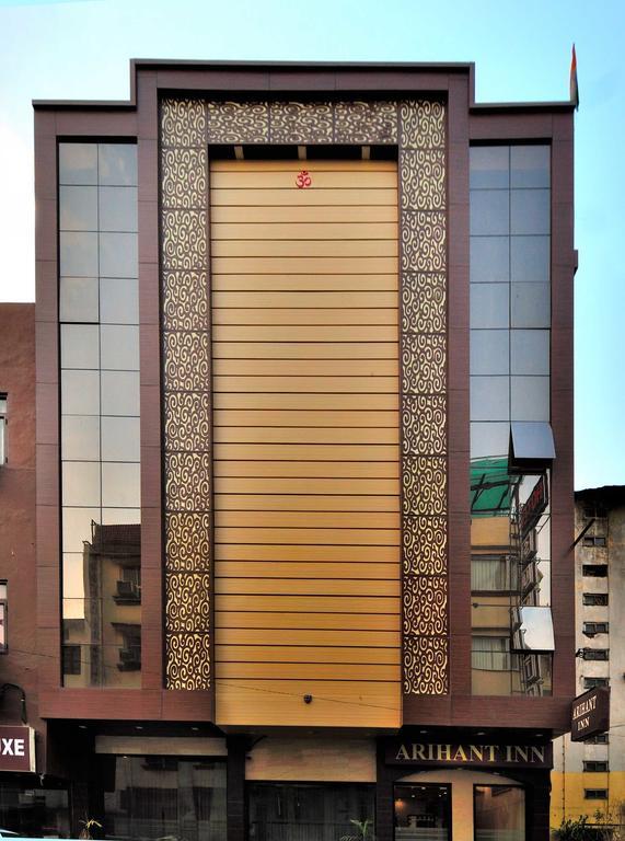 Arihant Inn-near Blk Hospital Hotel