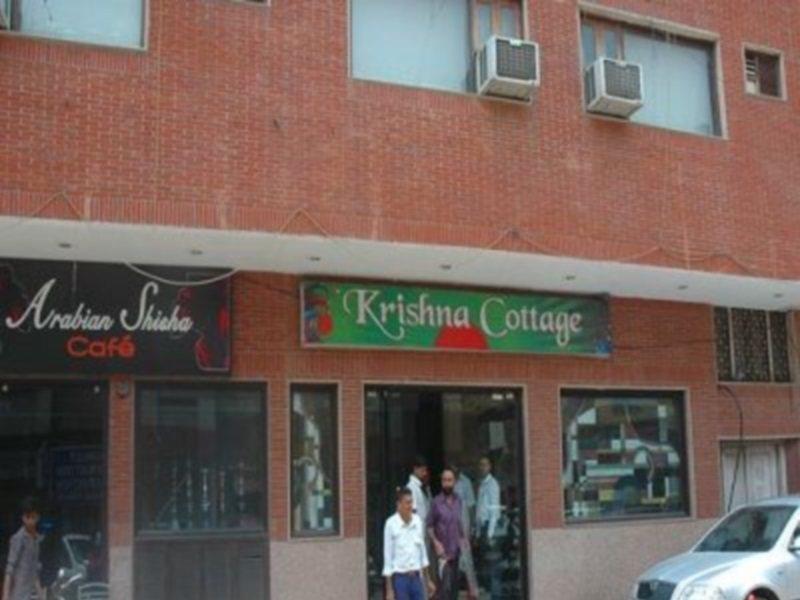 Hotel Krishna New Delhi