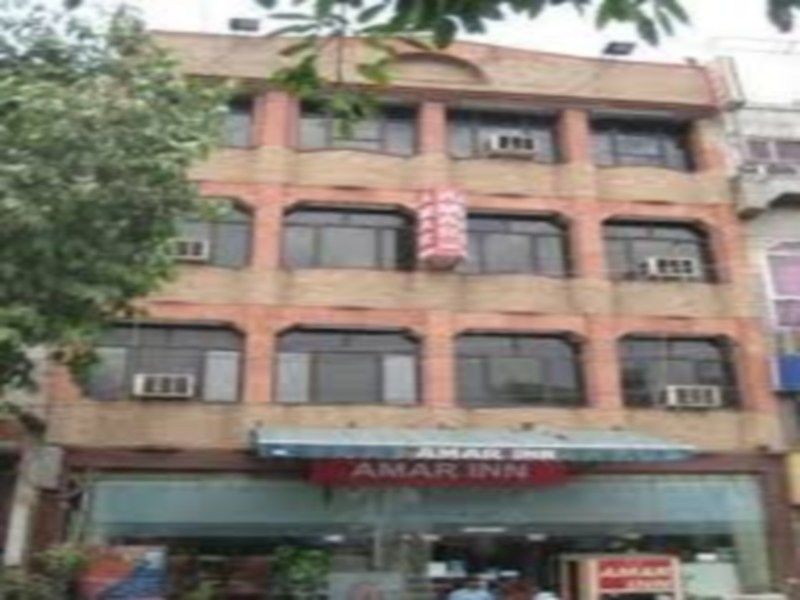 Amar Inn- Lajpat Nagar Market Bed & Breakfast New Delhi