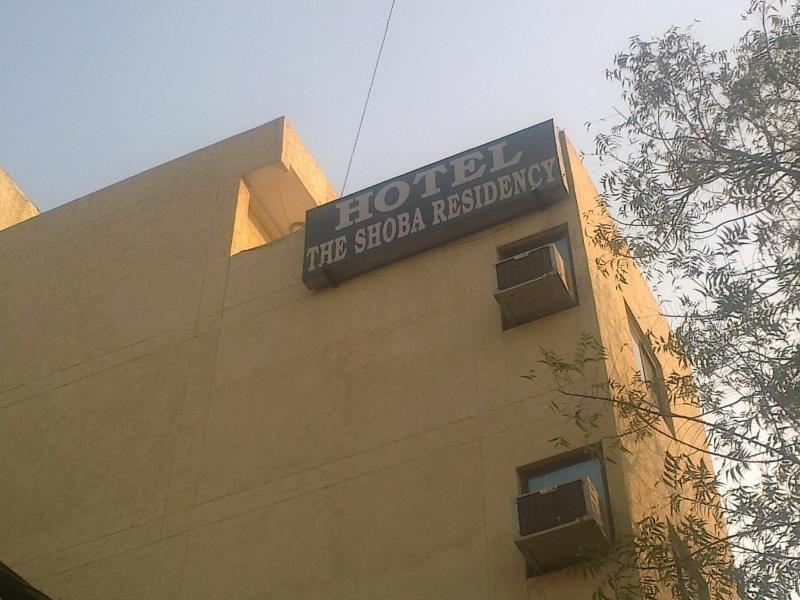 Hotel Tree Plaza New Delhi