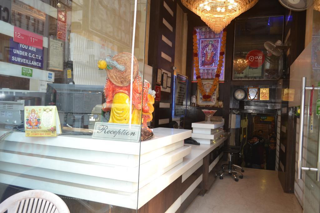 Guruvas 